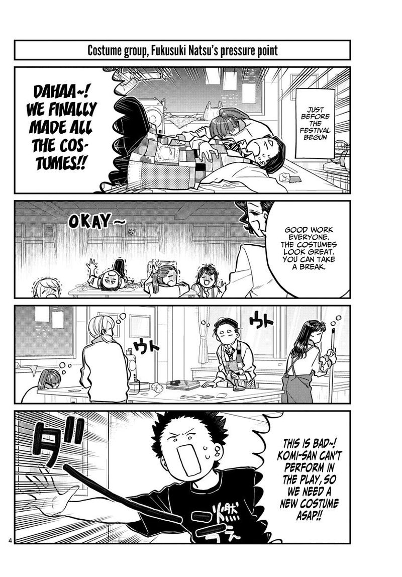 Komi Can